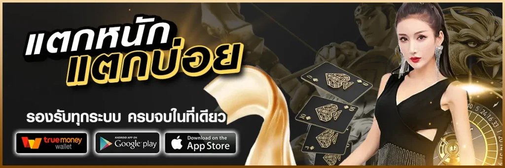 luckykub
